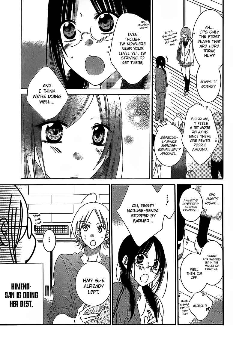 Page 19 Chapter 43 Cheeky Brat