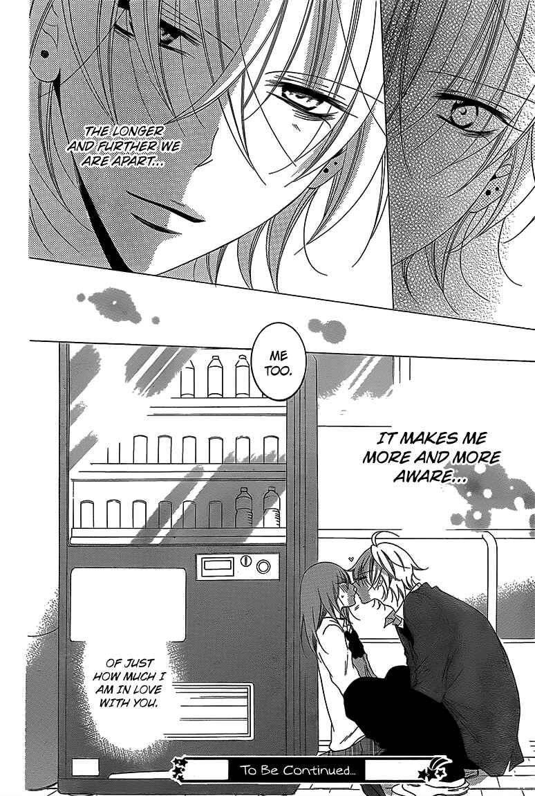 Page 30 Chapter 43 Cheeky Brat
