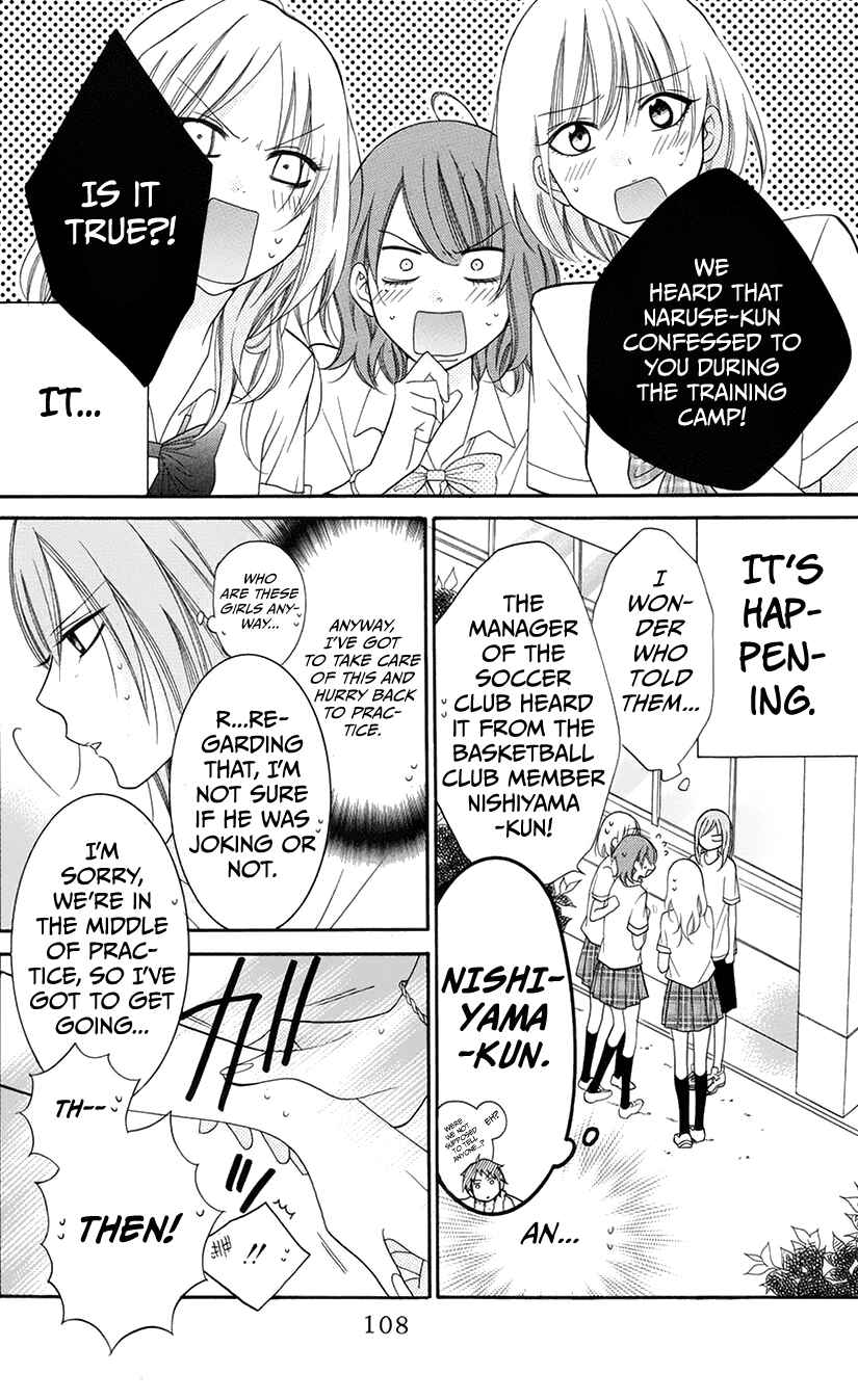 Page 16 Chapter 28 Cheeky Brat