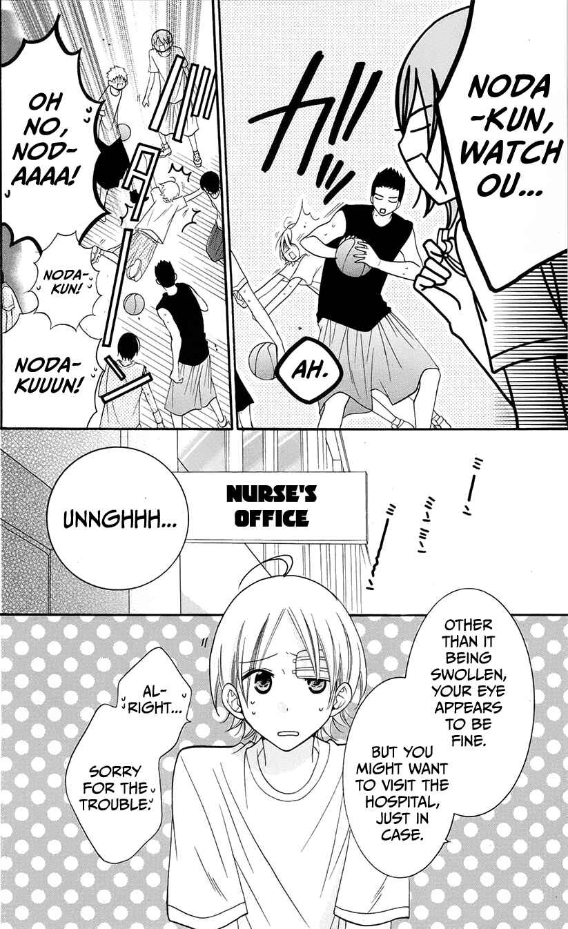Page 22 Chapter 28 Cheeky Brat