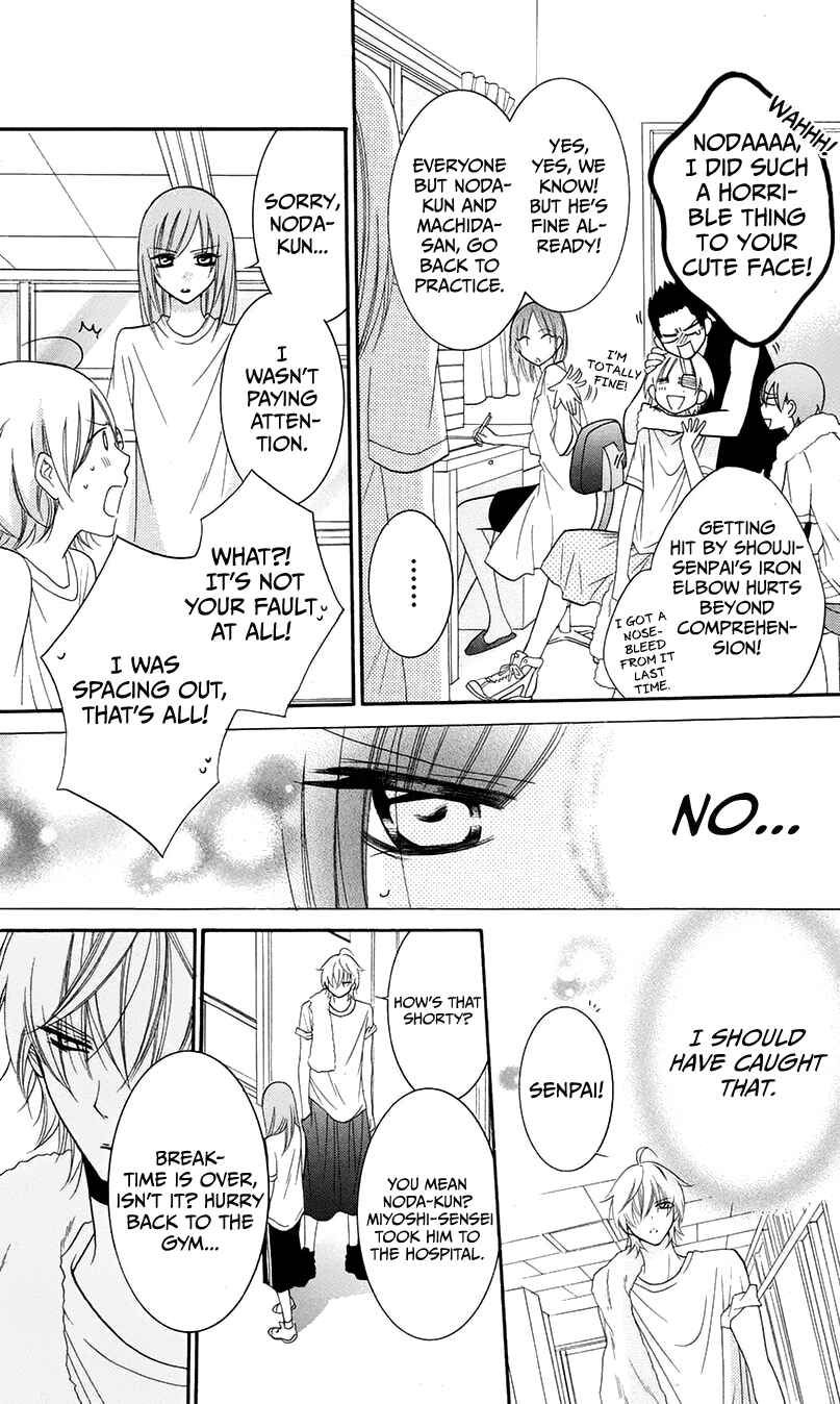 Page 23 Chapter 28 Cheeky Brat