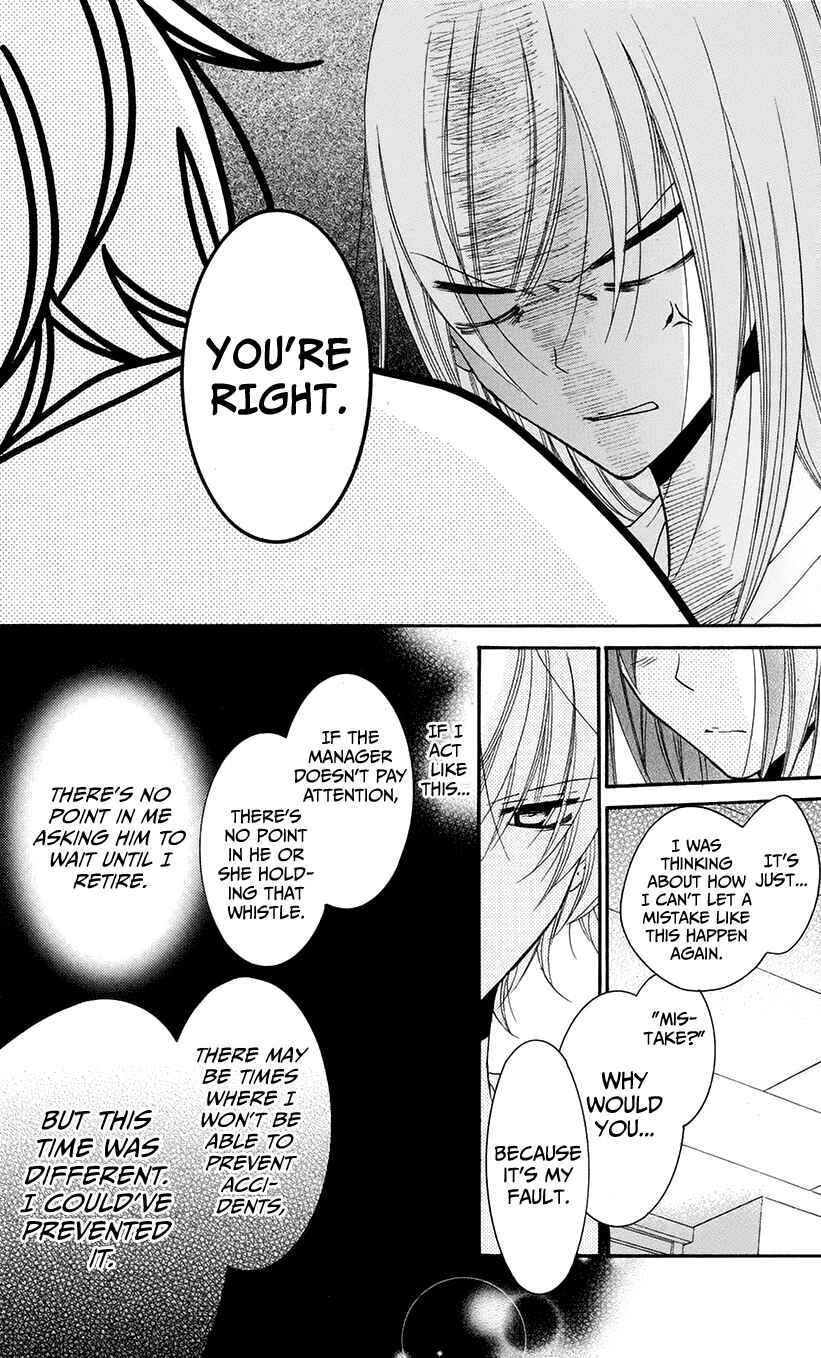 Page 25 Chapter 28 Cheeky Brat