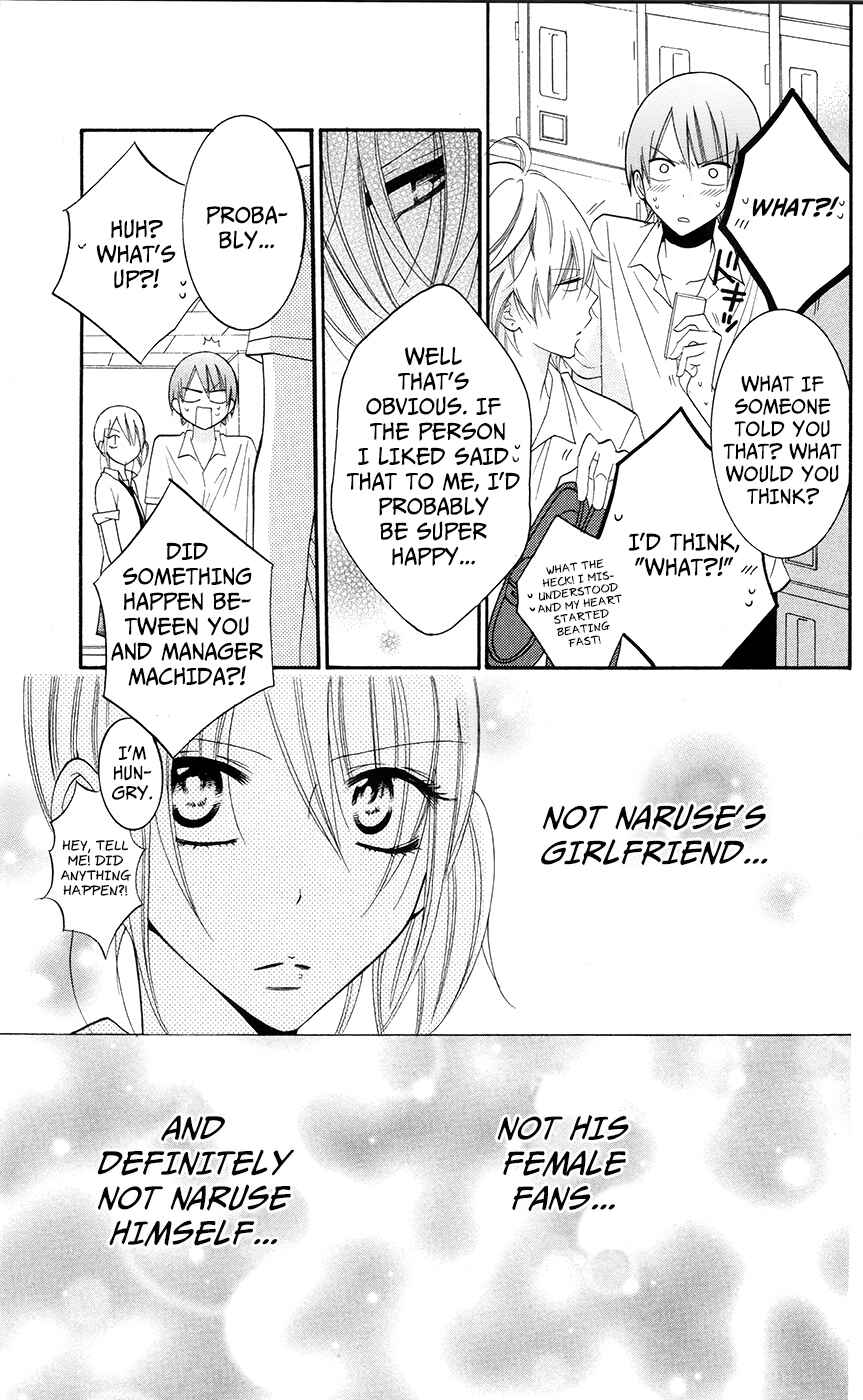 Page 29 Chapter 28 Cheeky Brat