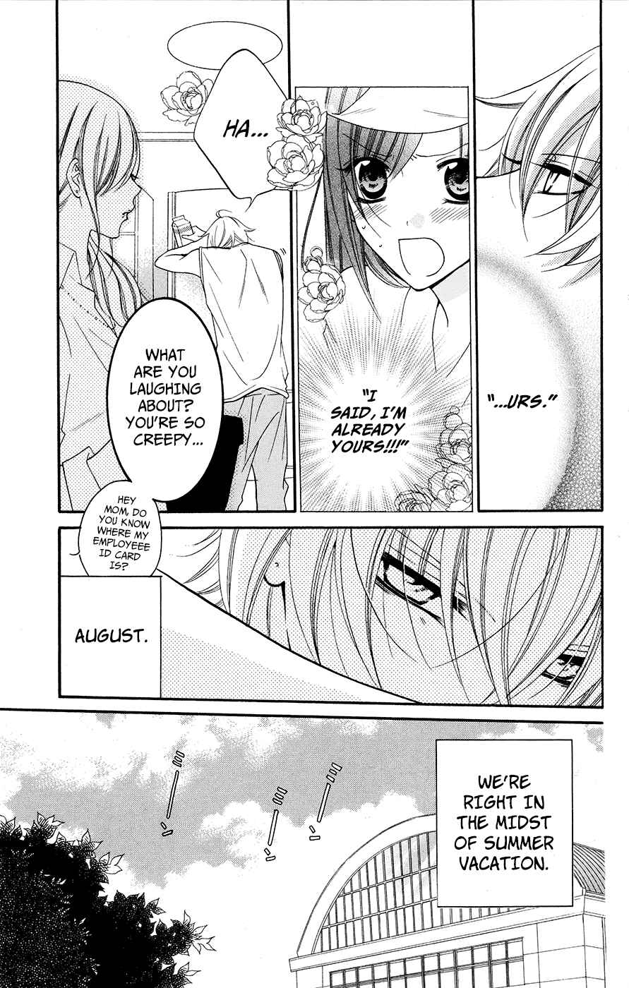 Page 3 Chapter 28 Cheeky Brat