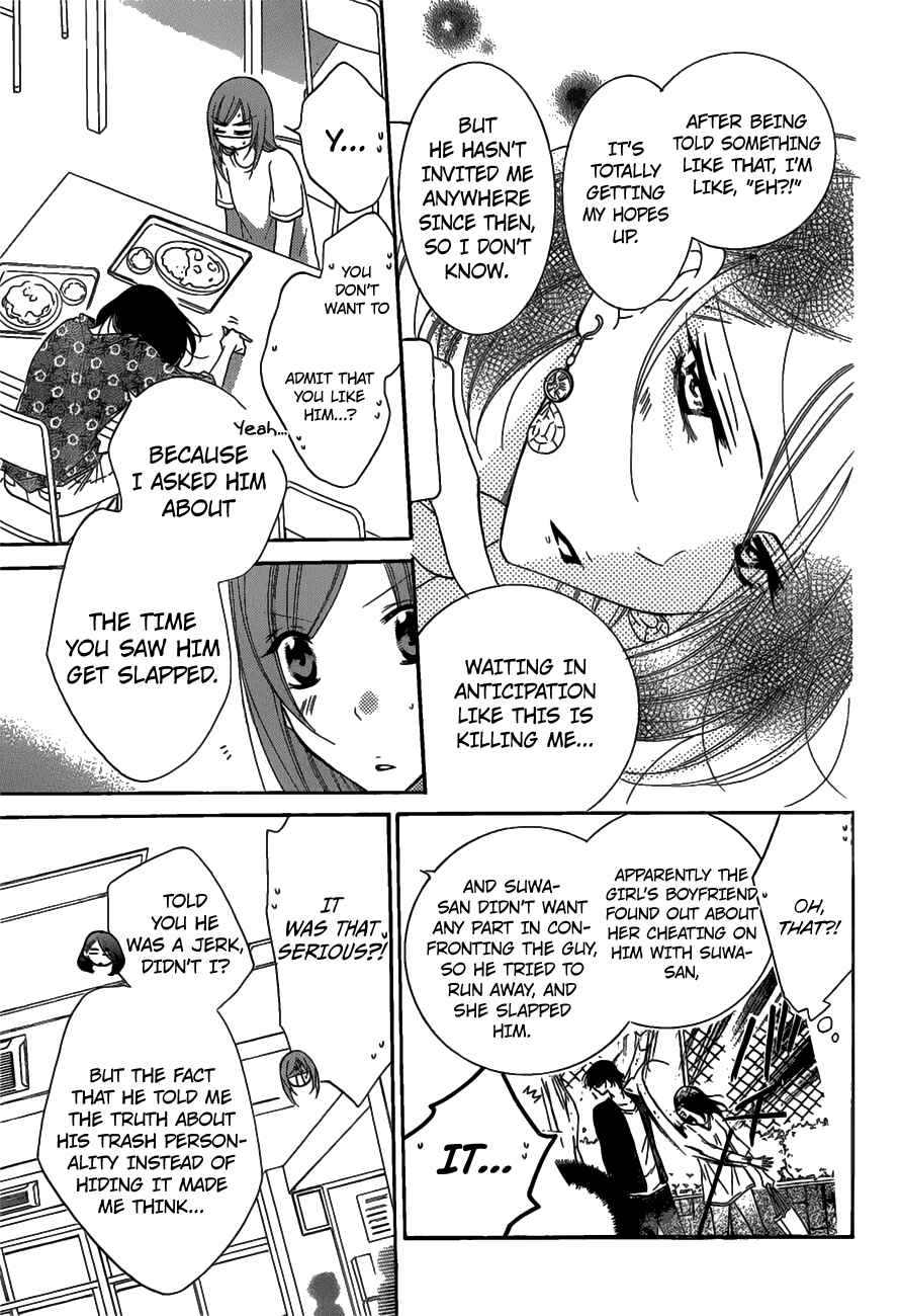 Page 10 Chapter 68 Cheeky Brat