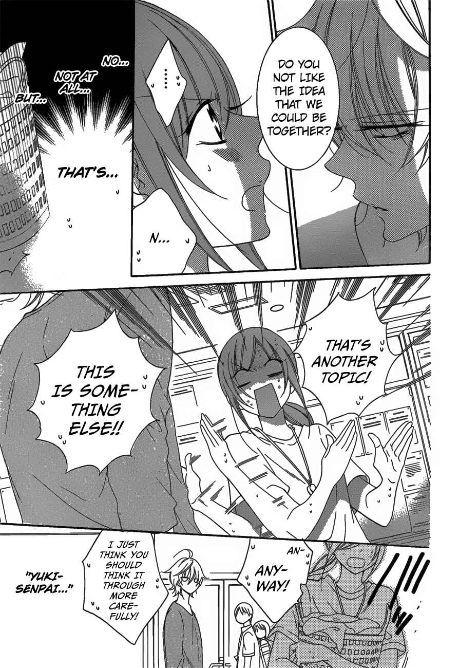 Page 14 Chapter 68 Cheeky Brat