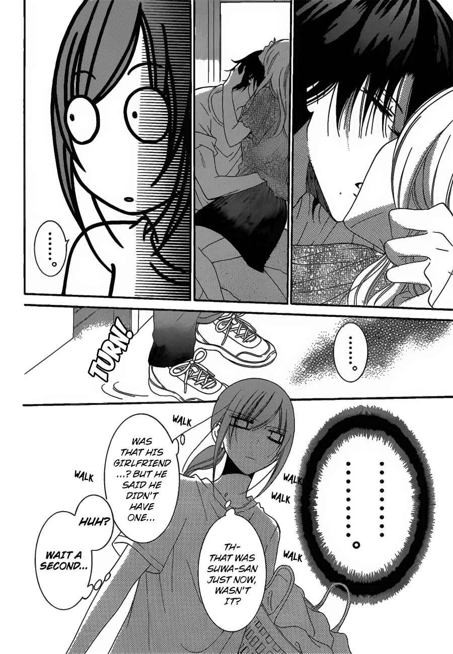 Page 17 Chapter 68 Cheeky Brat