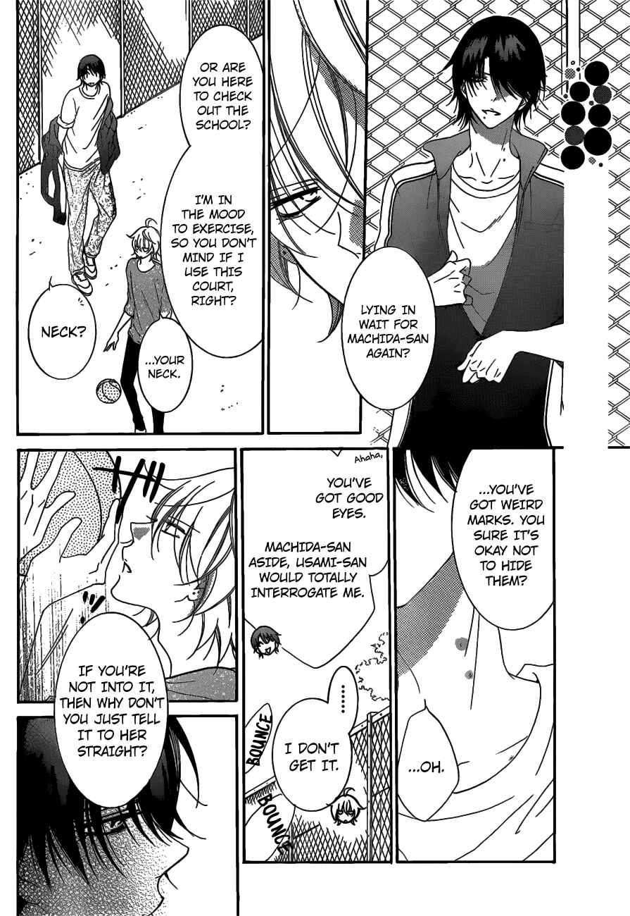 Page 19 Chapter 68 Cheeky Brat