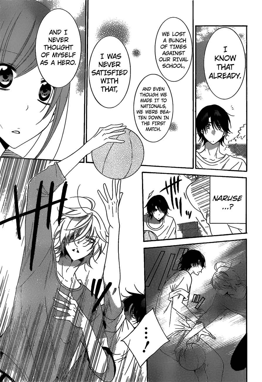 Page 24 Chapter 68 Cheeky Brat