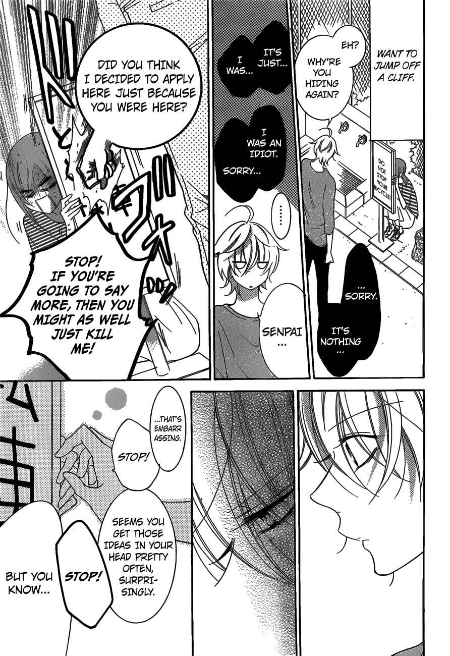 Page 28 Chapter 68 Cheeky Brat