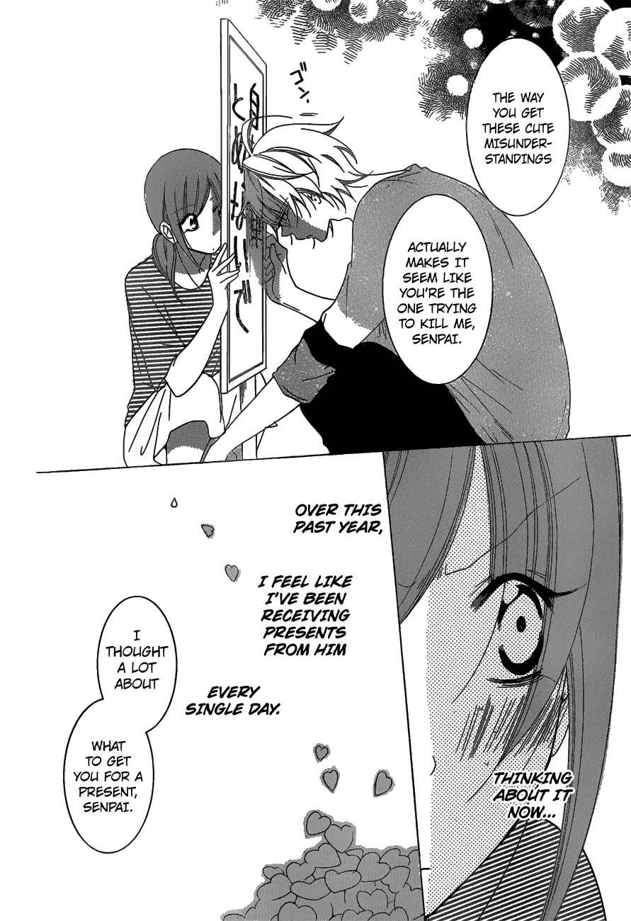 Page 29 Chapter 68 Cheeky Brat