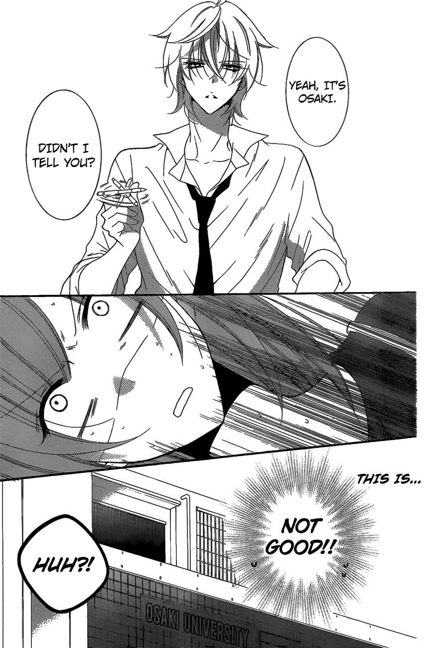 Page 6 Chapter 68 Cheeky Brat