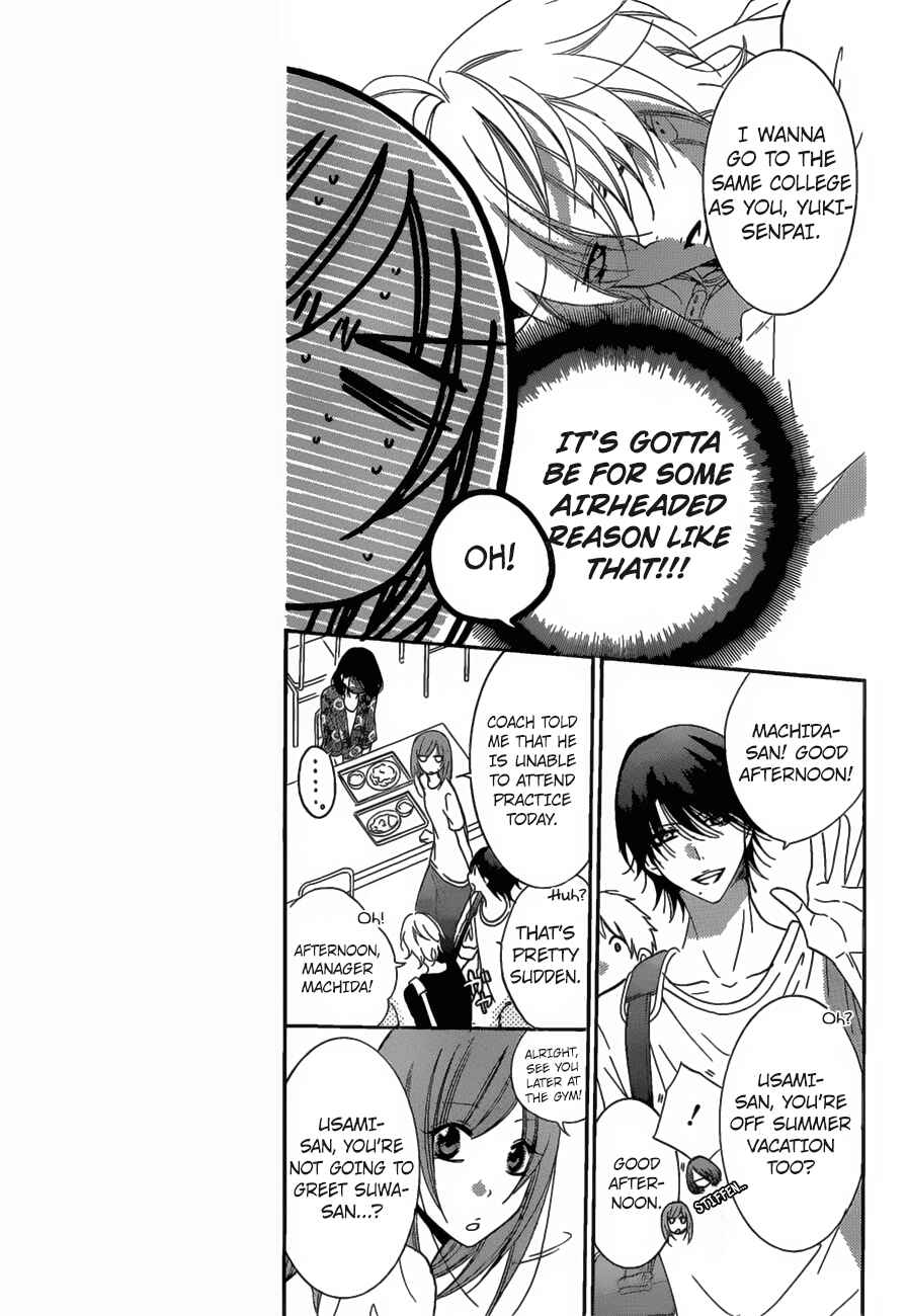 Page 8 Chapter 68 Cheeky Brat