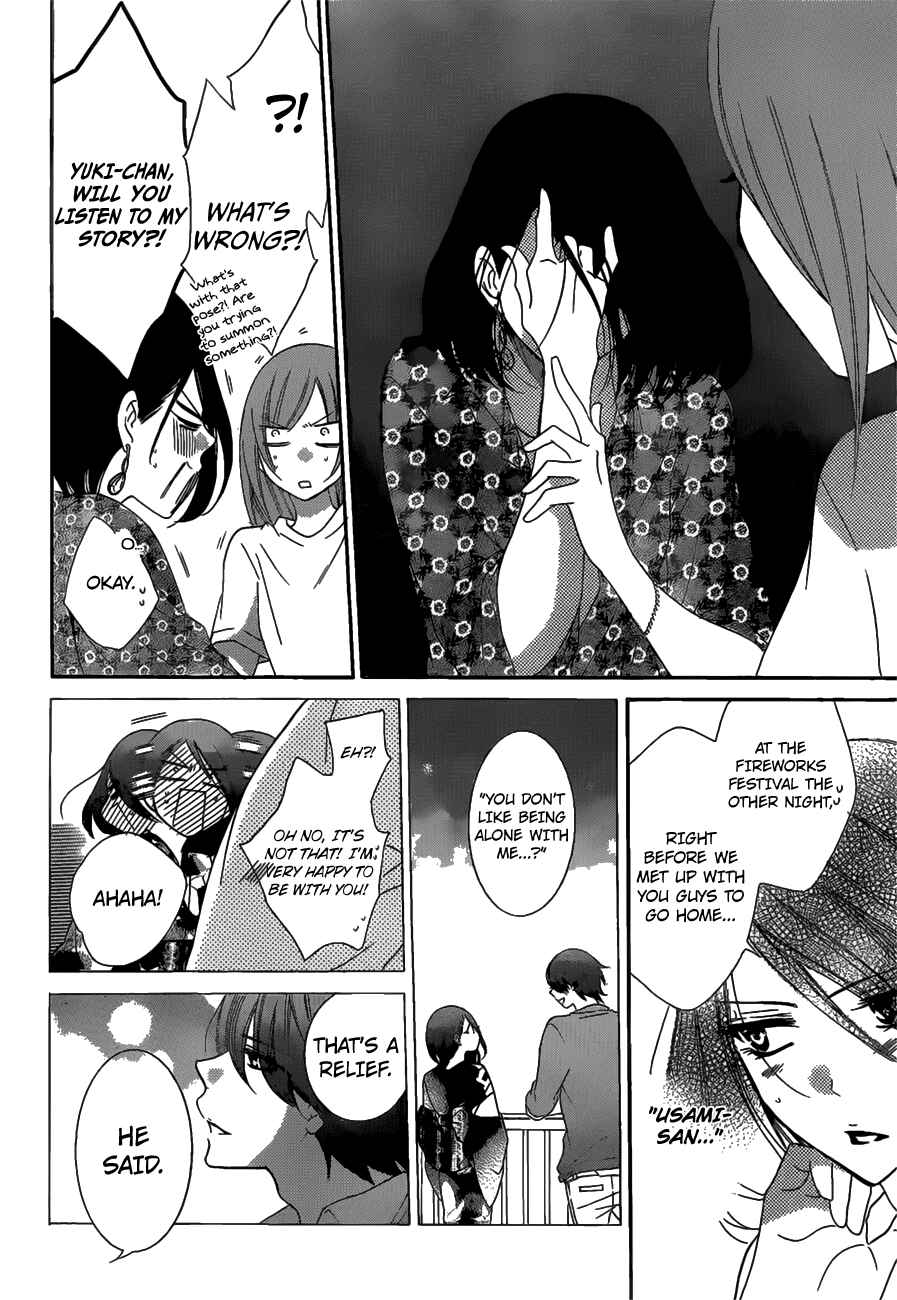 Page 9 Chapter 68 Cheeky Brat