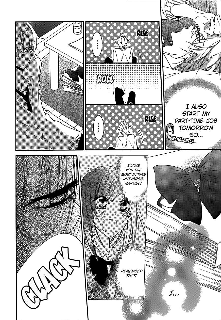 Page 12 Chapter 54 Cheeky Brat