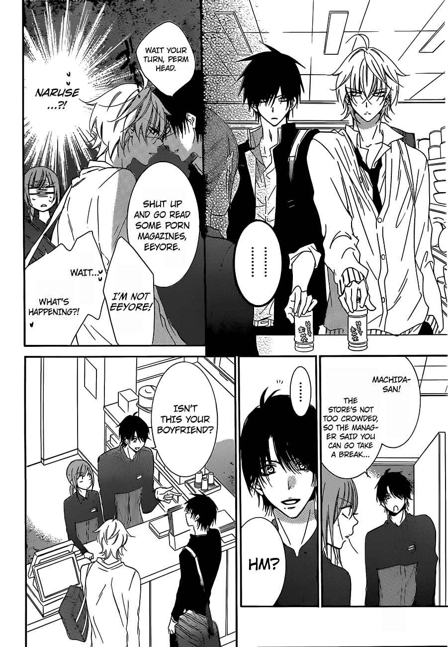 Page 16 Chapter 54 Cheeky Brat
