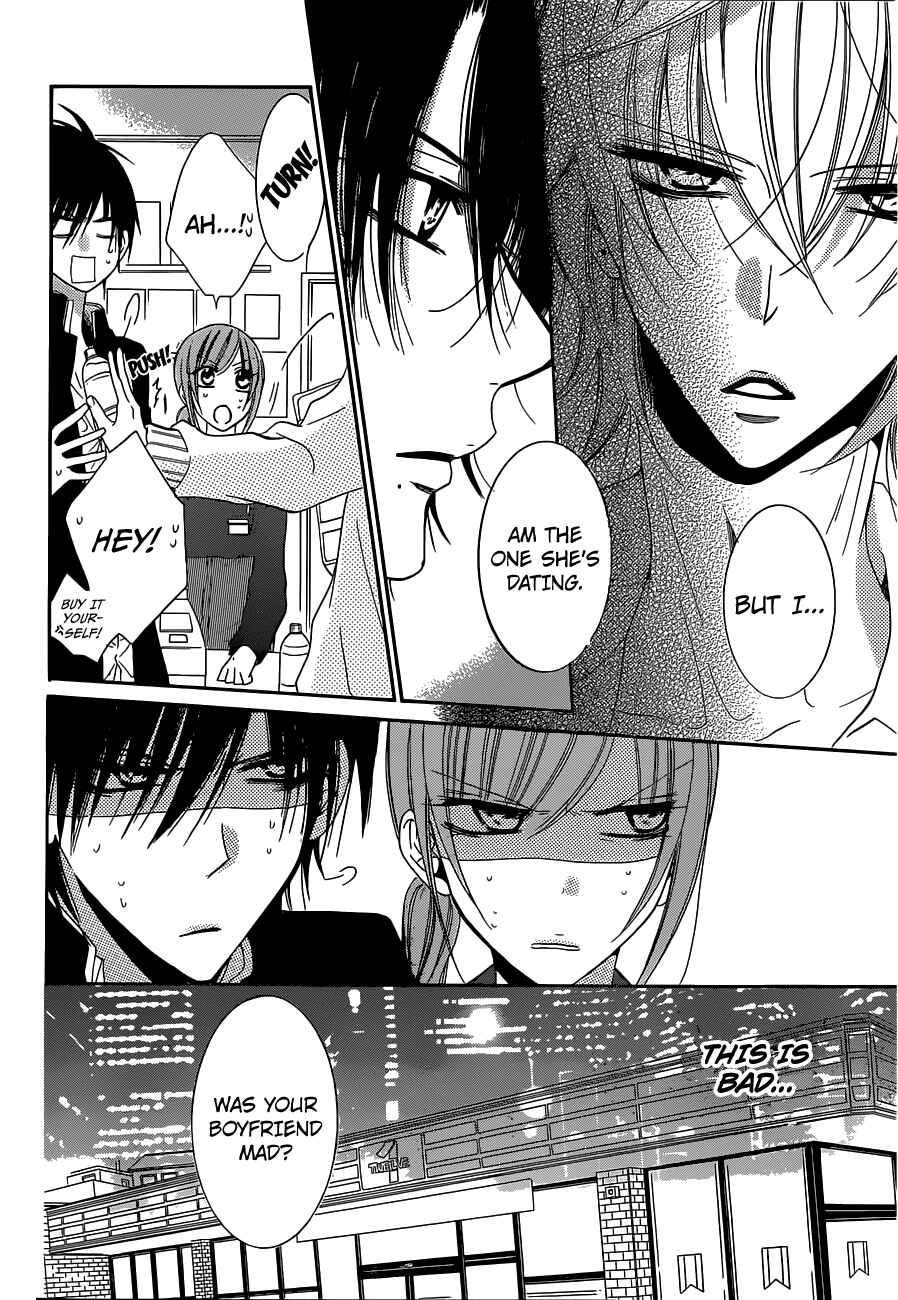 Page 18 Chapter 54 Cheeky Brat