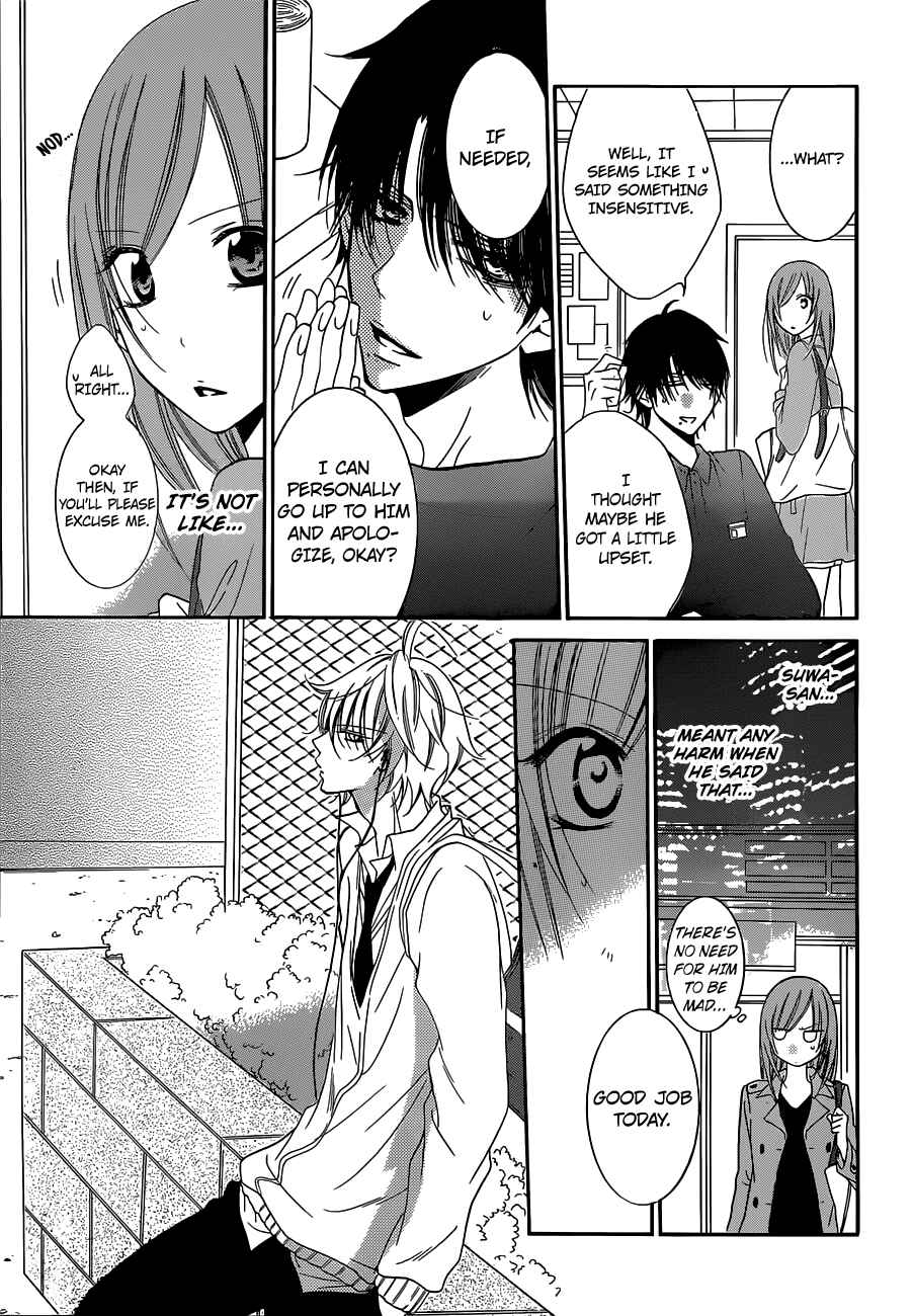 Page 19 Chapter 54 Cheeky Brat