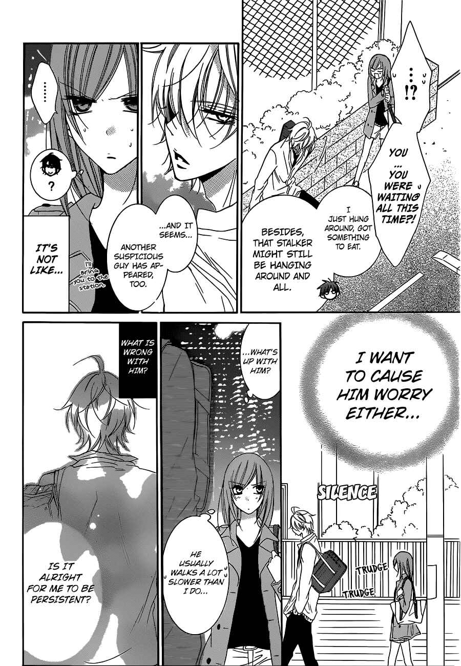 Page 20 Chapter 54 Cheeky Brat