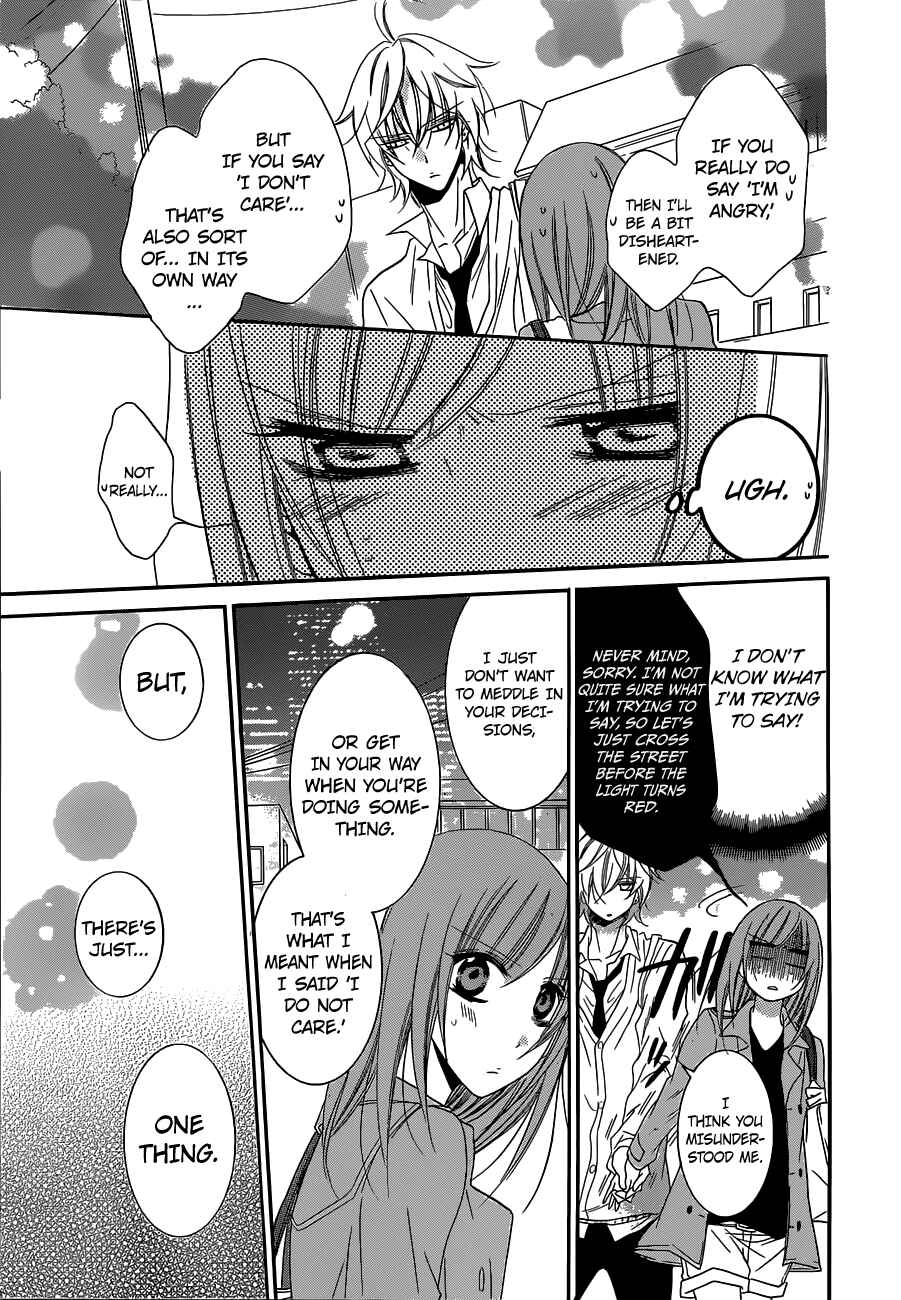 Page 23 Chapter 54 Cheeky Brat
