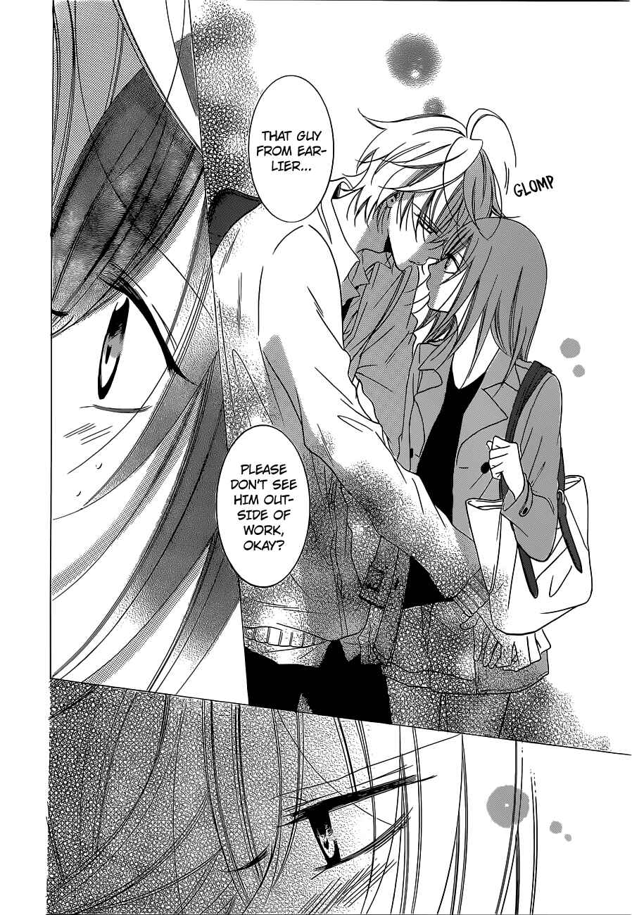Page 24 Chapter 54 Cheeky Brat
