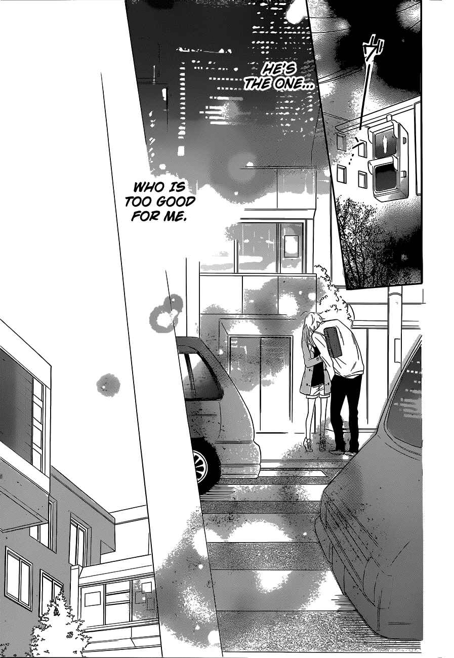 Page 27 Chapter 54 Cheeky Brat