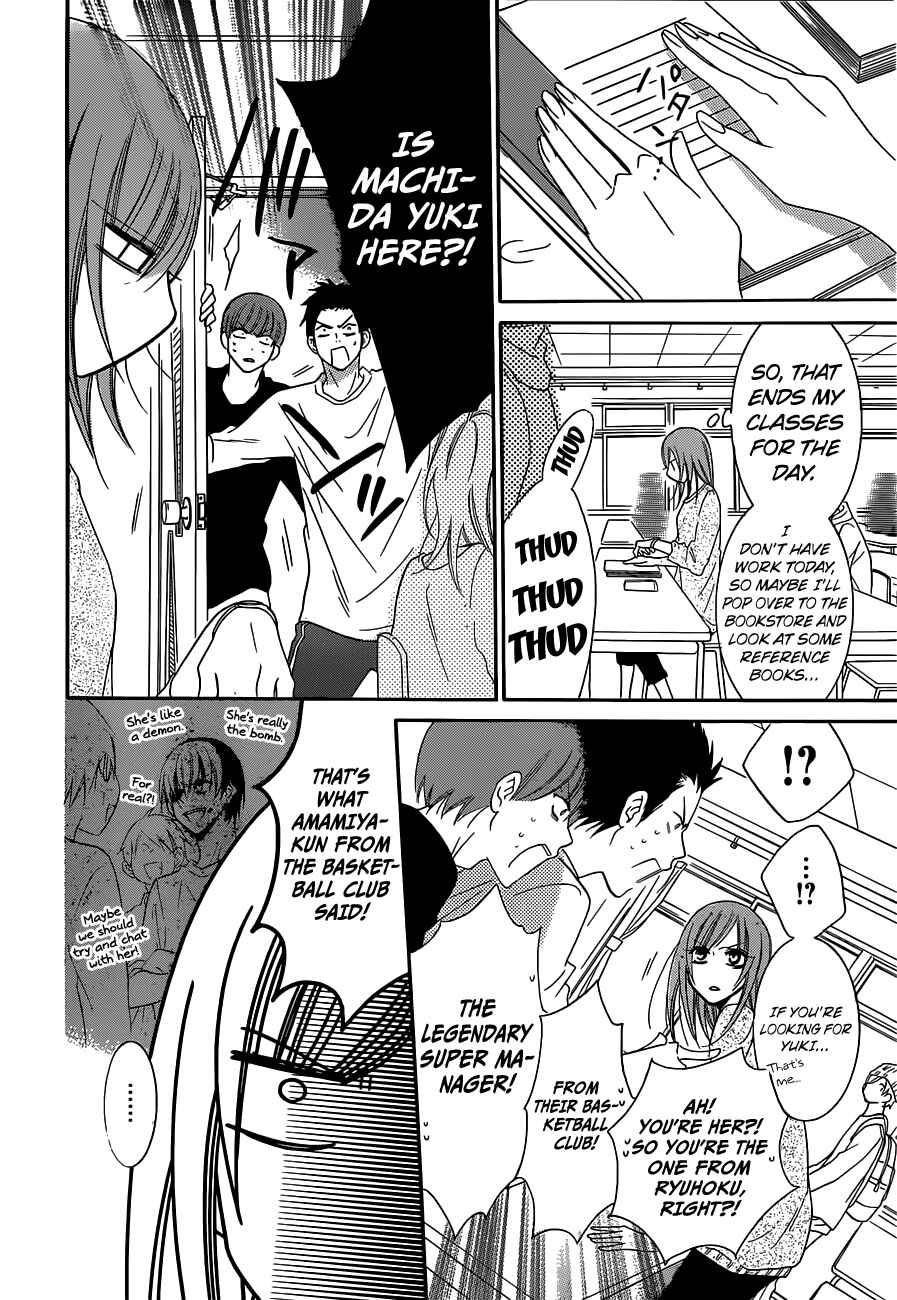 Page 28 Chapter 54 Cheeky Brat