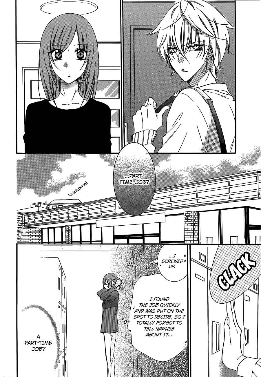 Page 6 Chapter 54 Cheeky Brat