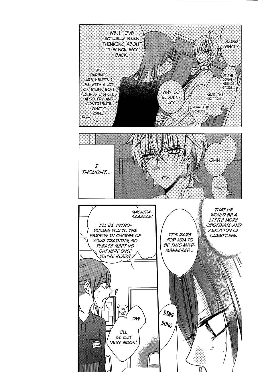 Page 7 Chapter 54 Cheeky Brat
