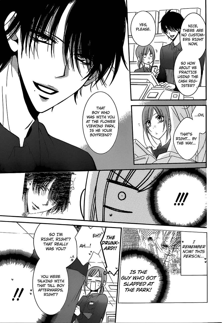 Page 9 Chapter 54 Cheeky Brat
