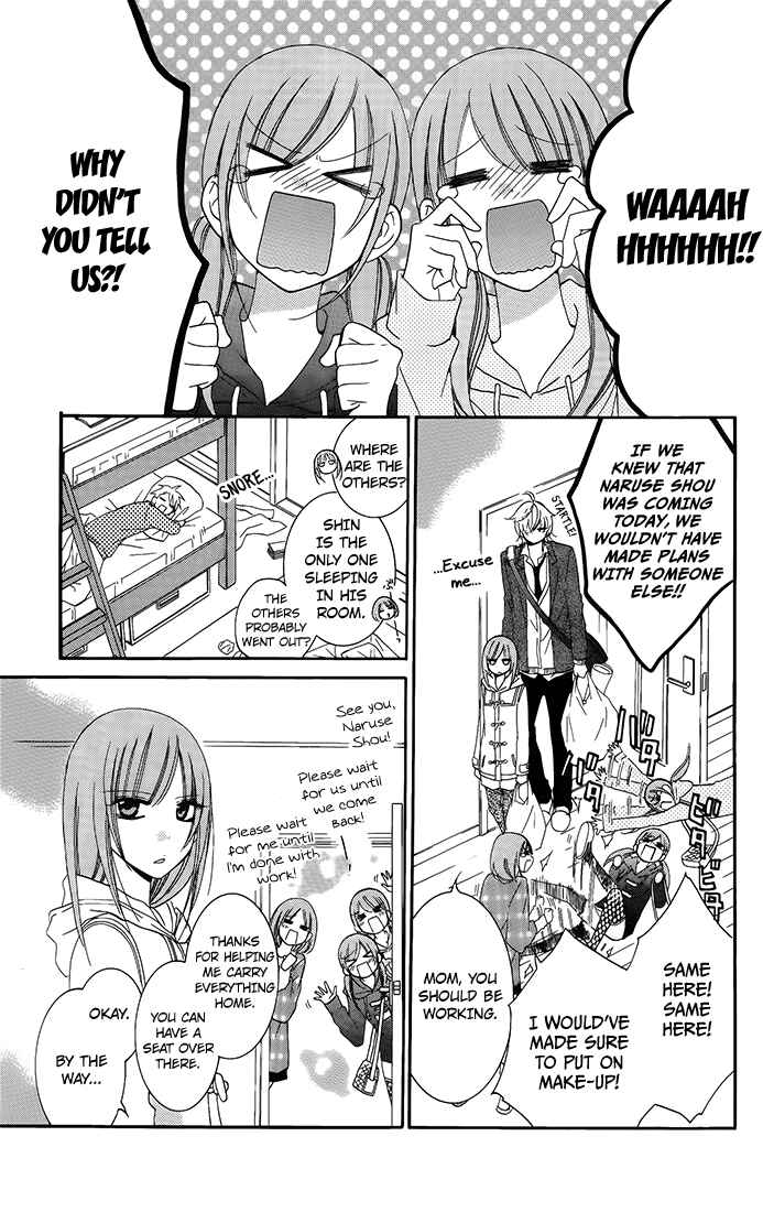 Page 15 Chapter 50 Cheeky Brat