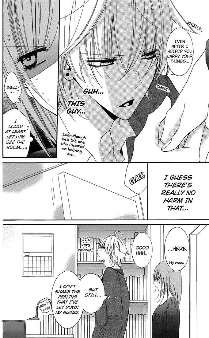 Page 18 Chapter 50 Cheeky Brat