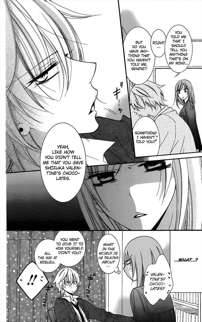 Page 20 Chapter 50 Cheeky Brat