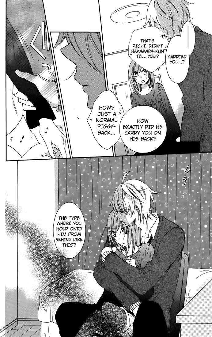 Page 22 Chapter 50 Cheeky Brat