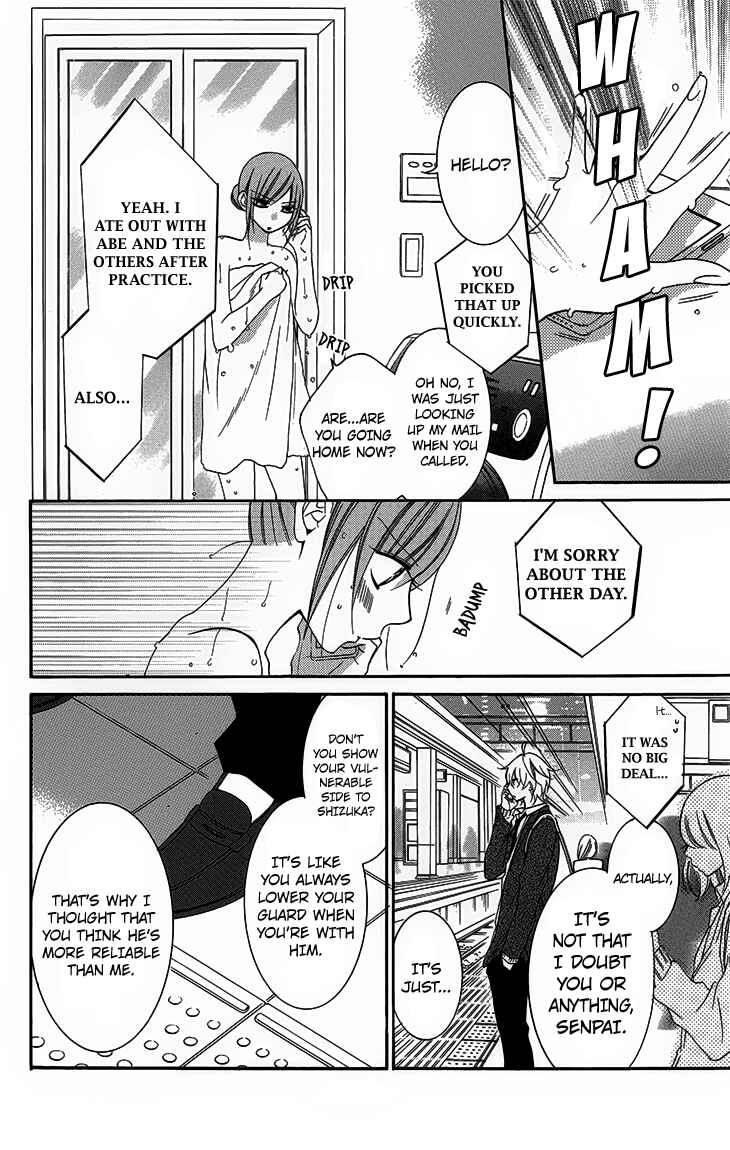 Page 10 Chapter 51 Cheeky Brat