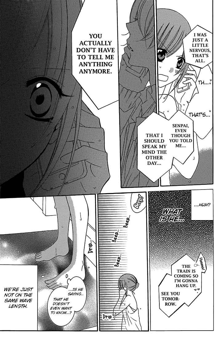 Page 11 Chapter 51 Cheeky Brat