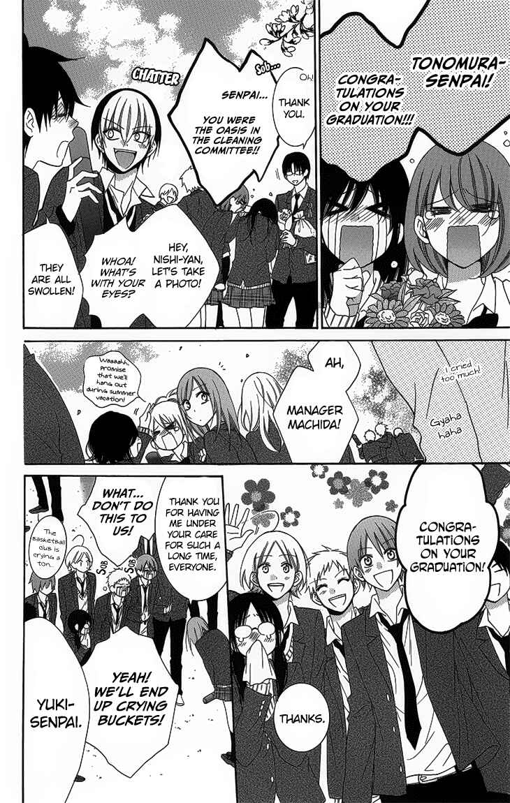 Page 16 Chapter 51 Cheeky Brat