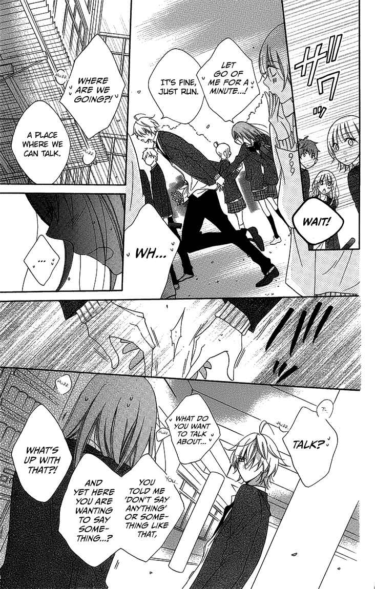 Page 19 Chapter 51 Cheeky Brat