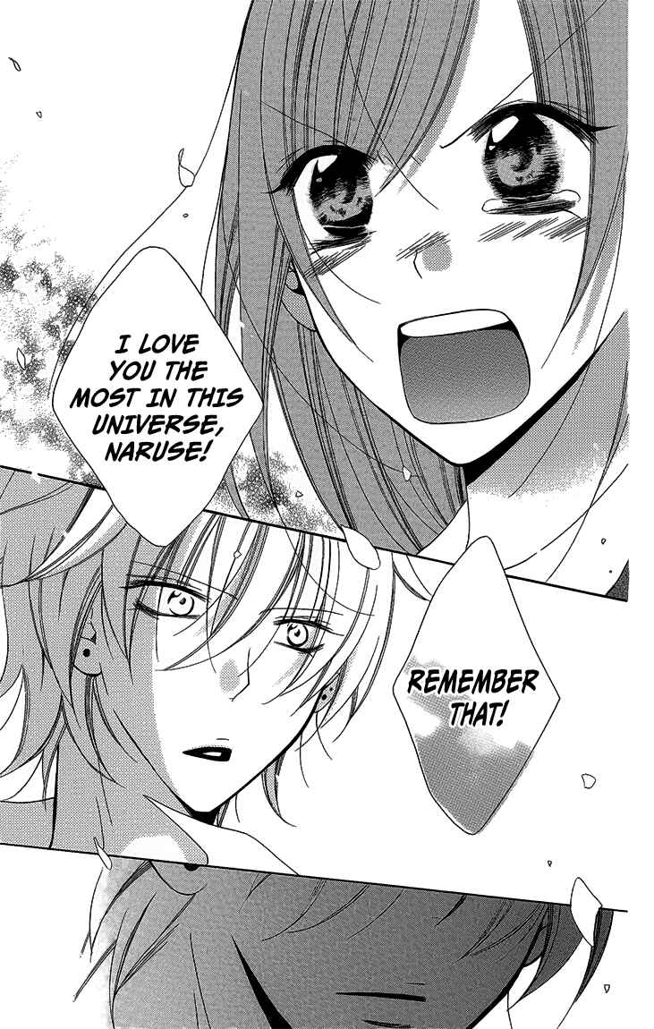 Page 21 Chapter 51 Cheeky Brat