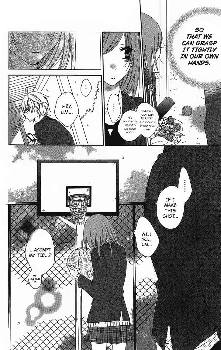 Page 26 Chapter 51 Cheeky Brat