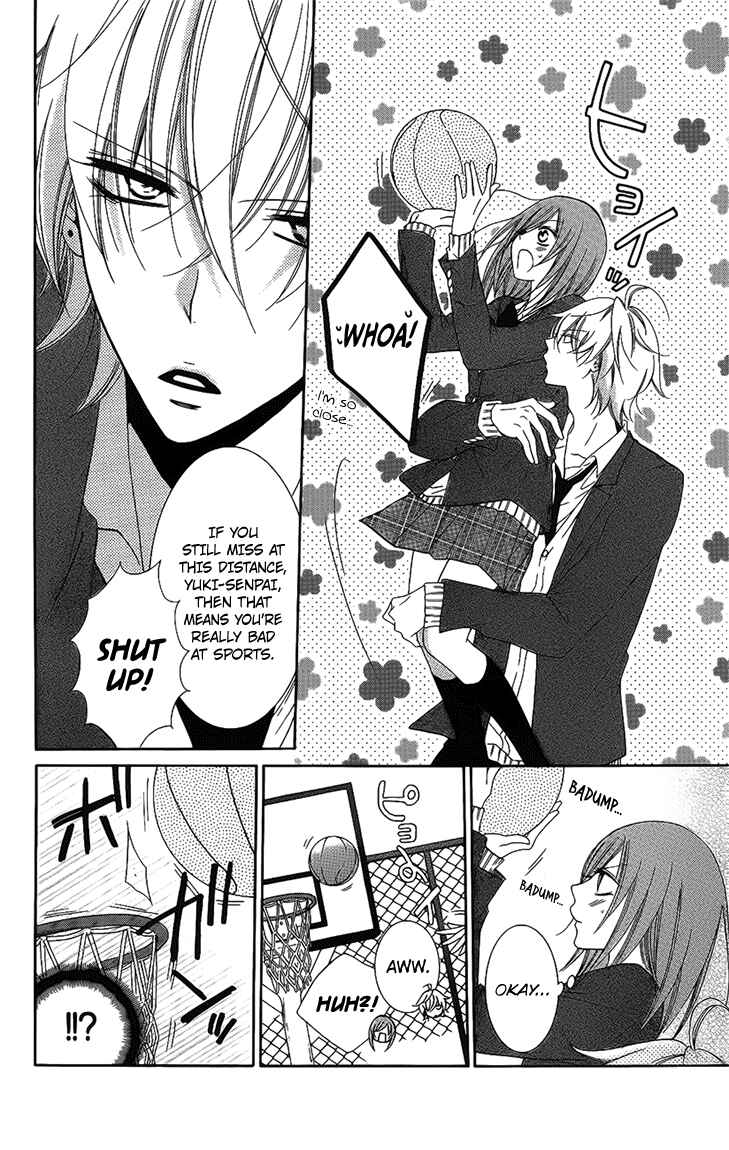 Page 28 Chapter 51 Cheeky Brat