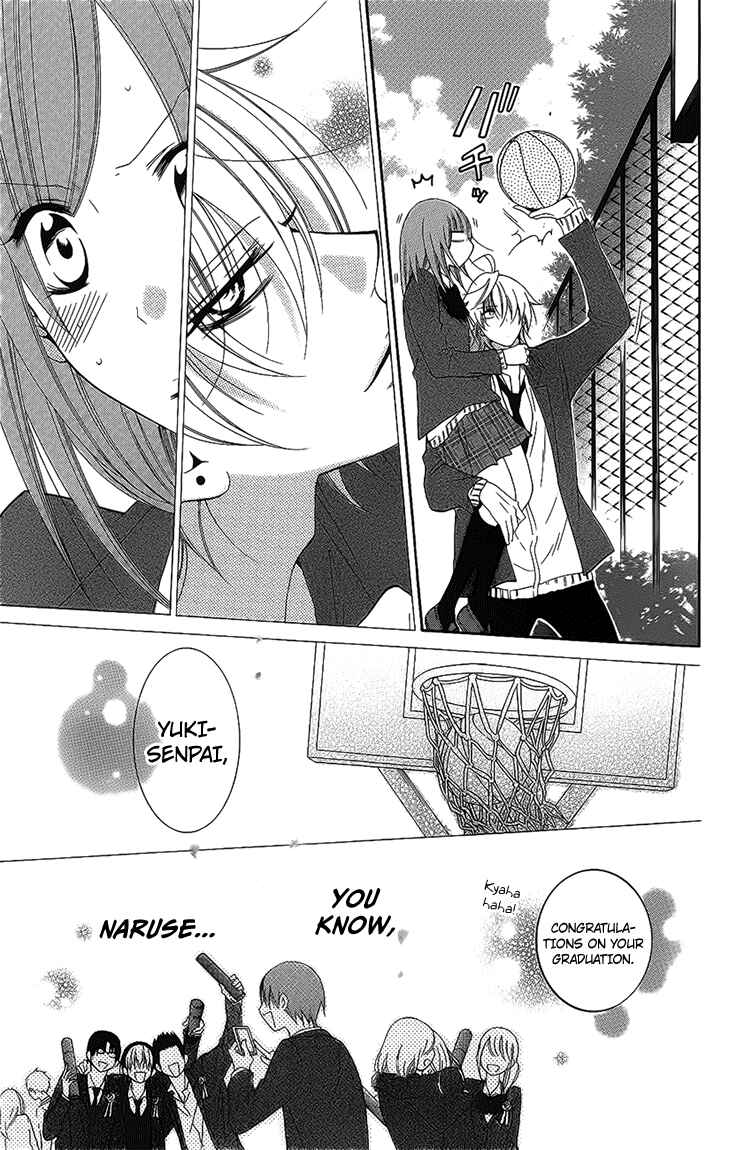 Page 29 Chapter 51 Cheeky Brat