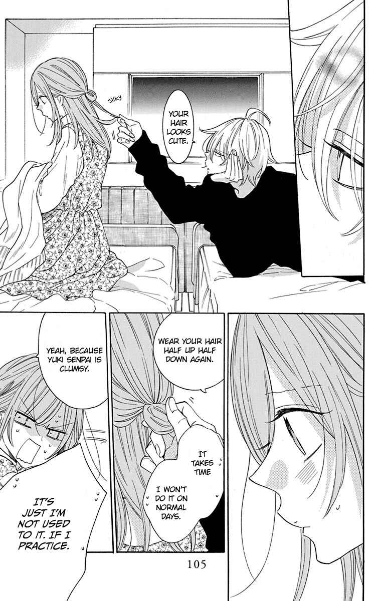 Page 10 Chapter 129 Cheeky Brat