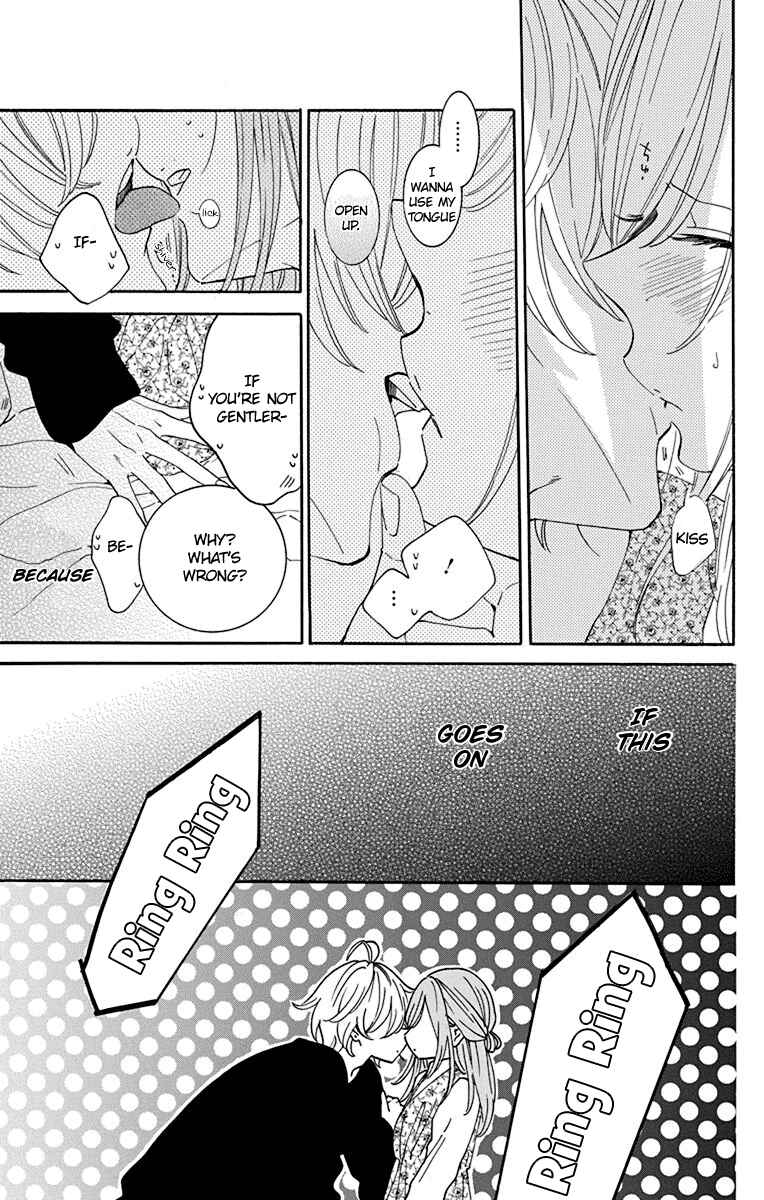 Page 12 Chapter 129 Cheeky Brat
