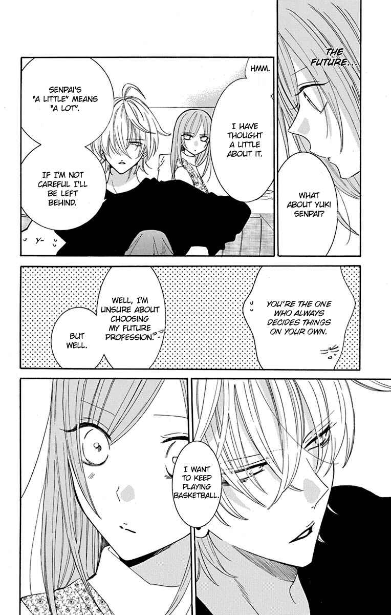 Page 15 Chapter 129 Cheeky Brat