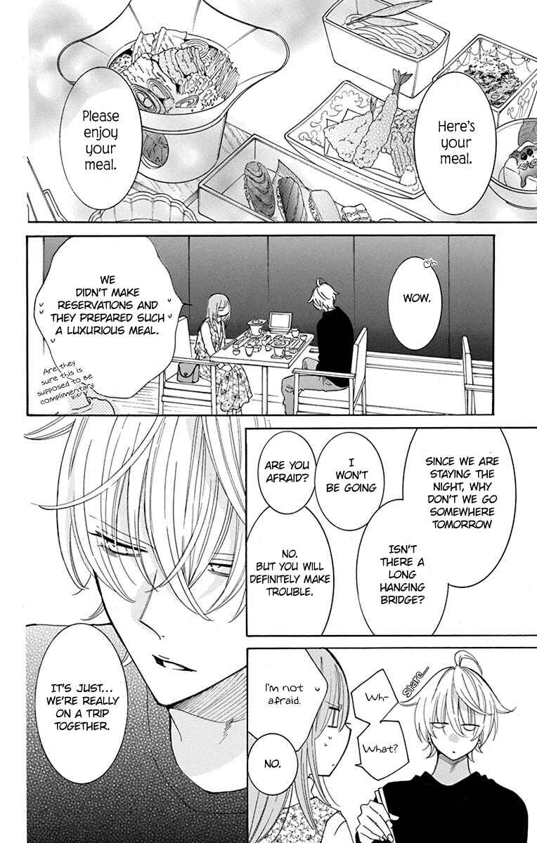 Page 17 Chapter 129 Cheeky Brat