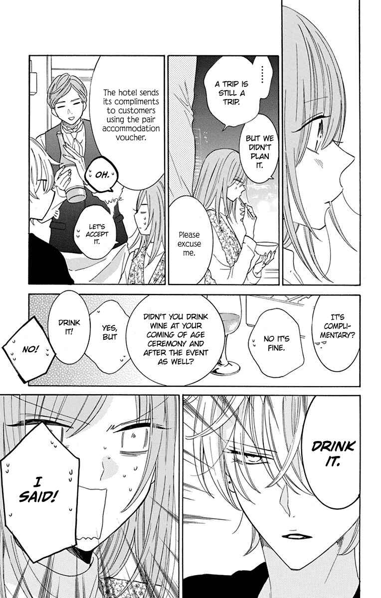 Page 18 Chapter 129 Cheeky Brat