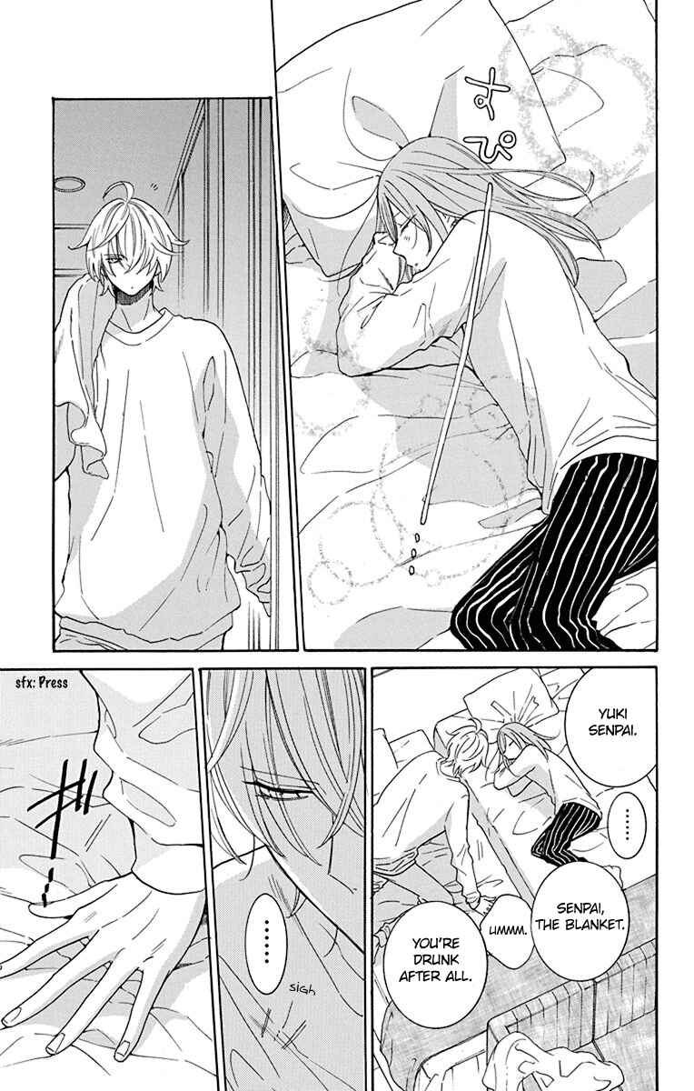 Page 20 Chapter 129 Cheeky Brat
