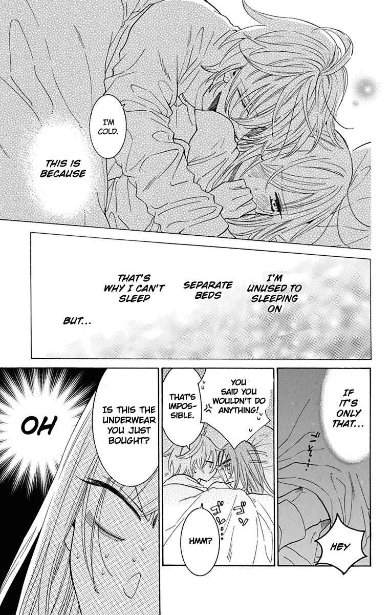Page 24 Chapter 129 Cheeky Brat