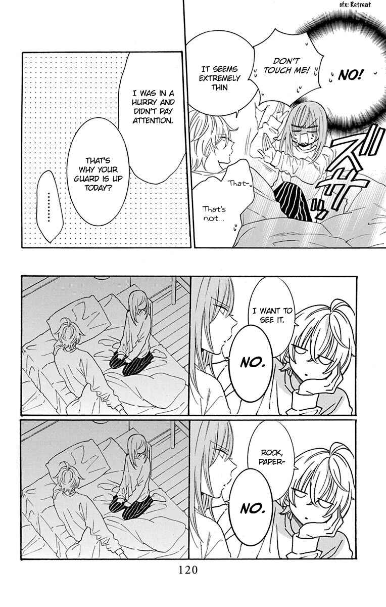 Page 25 Chapter 129 Cheeky Brat
